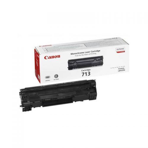 Canon 731HBK High Capacity Black Toner Cartridge