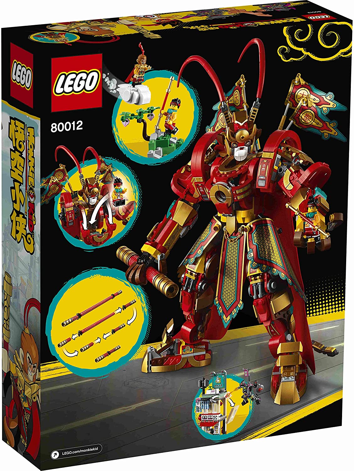 LEGO Monkie Kid Monkey King Warrior Mech