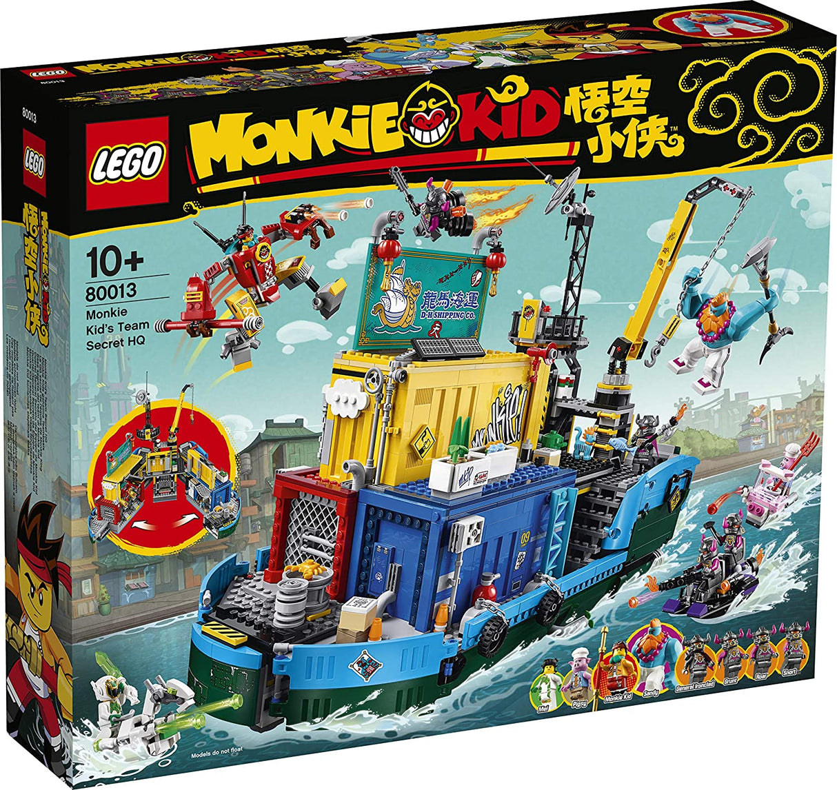 LEGO Monkie Kid Team Secret HQ