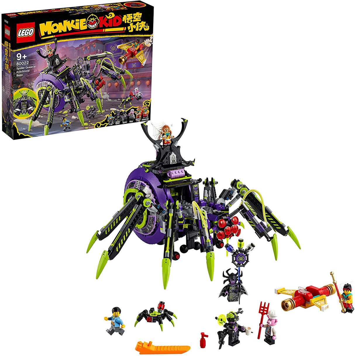 LEGO Monkie Kid Spider Queen's Arachnoid Base