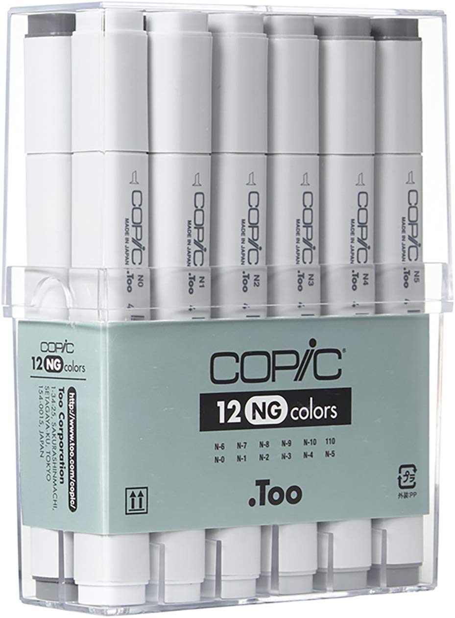 Copic Classic Marker Pen Set - Neutral Grey (12pc)