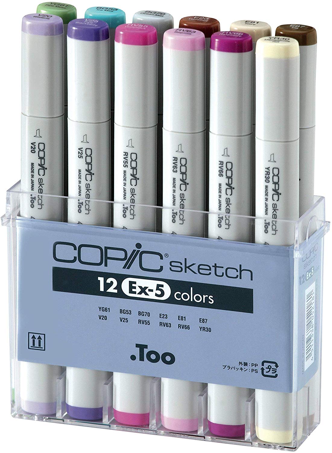 Copic Sketch Marker Pen Set EX-5 (12pc)