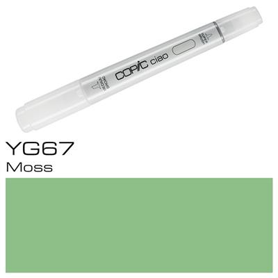 Copic Ciao Marker Pen Moss (YG67)