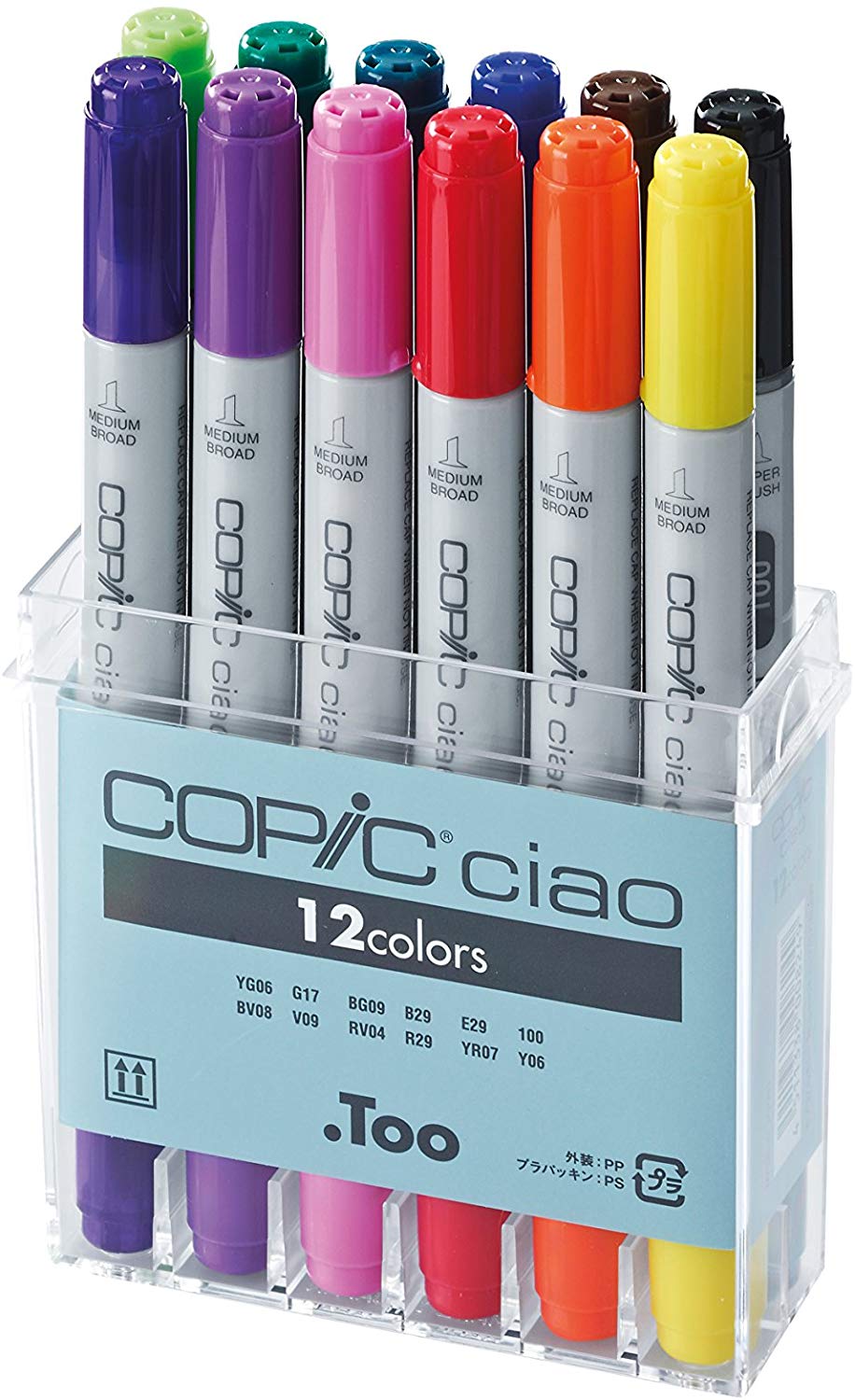 Copic Ciao Marker Pen Set - Basic Colours (12pc)